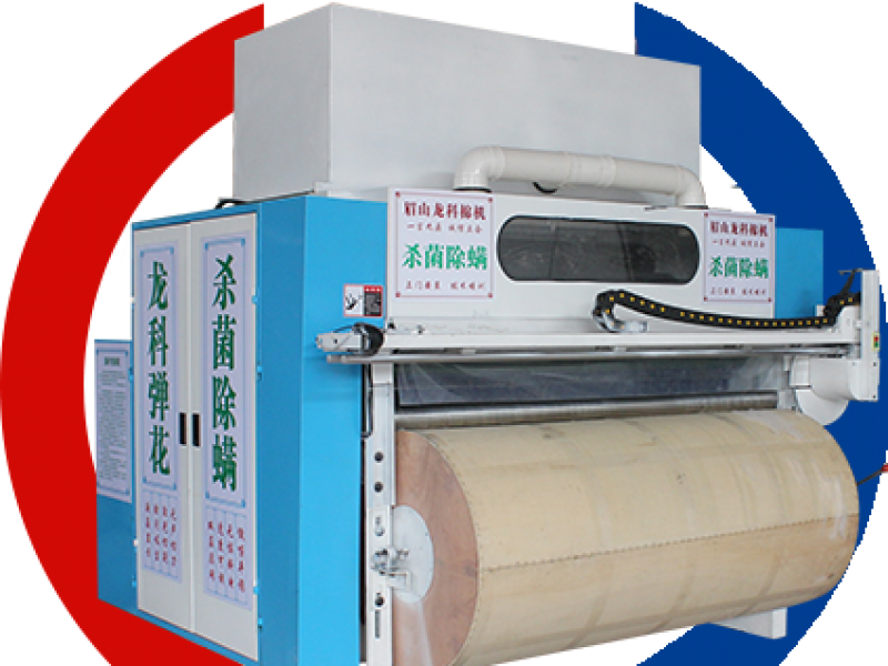 精細(xì)彈花機(jī)與可調(diào)寬幅吸塵彈花機(jī)有什么區(qū)別？